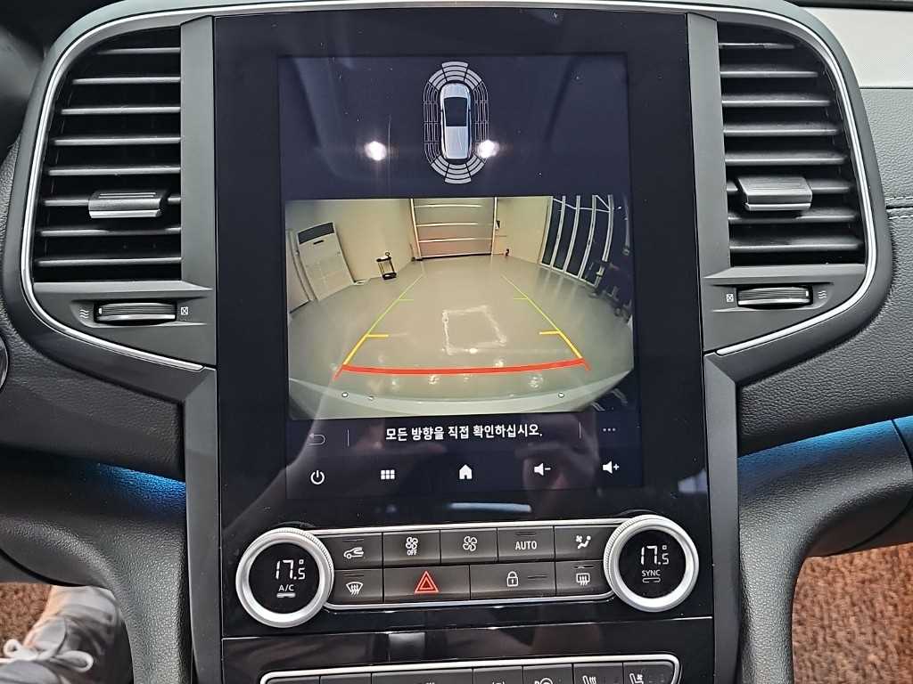 SAMSUNG SM6 2022 Blanco - Importación desde Corea - HF Imports Iquique - Foto 14