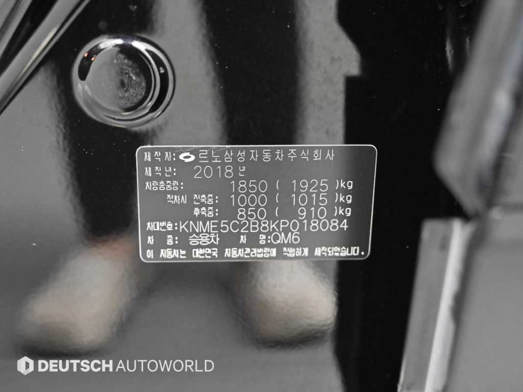 SAMSUNG QM6 2019 Negro - Importación desde Corea - HF Imports Iquique - Foto 20