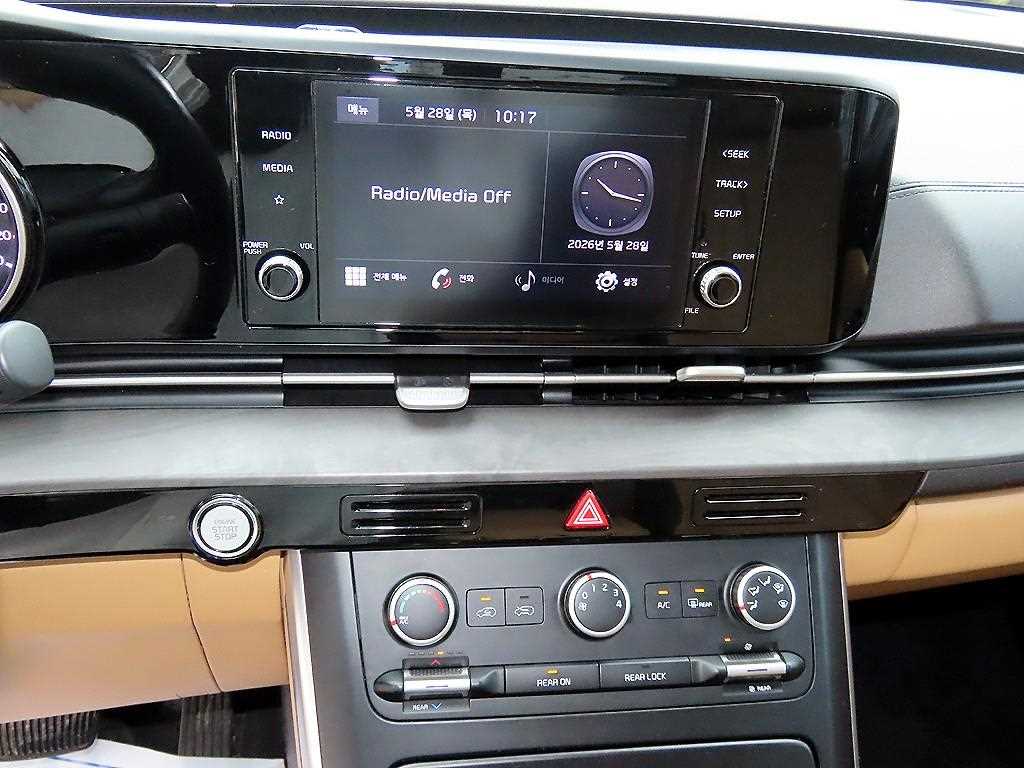 KIA Carnival 2021 Blanco - Importación desde Corea - HF Imports Iquique - Foto 14