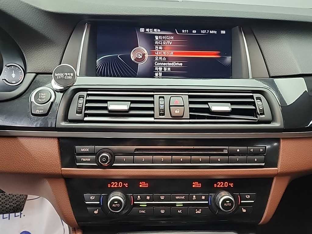 BMW 5 Series - Vista 10