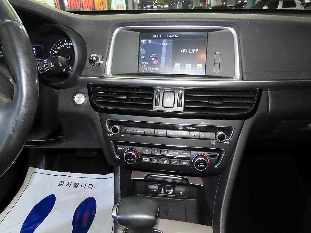 KIA K5 - Vista 11
