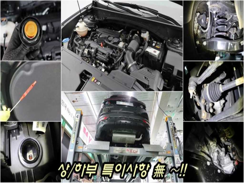 HYUNDAI Tucson - Vista 8