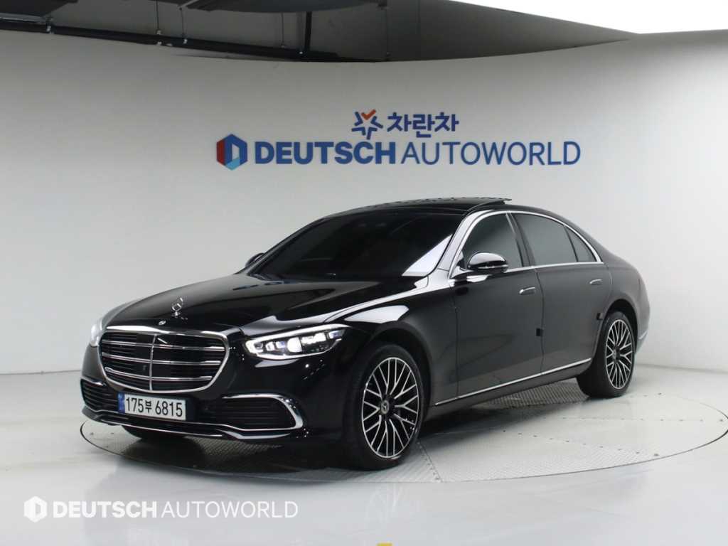 Mercedes Benz S Class 2022 - Importación desde Corea - HF Imports Iquique - Foto 1