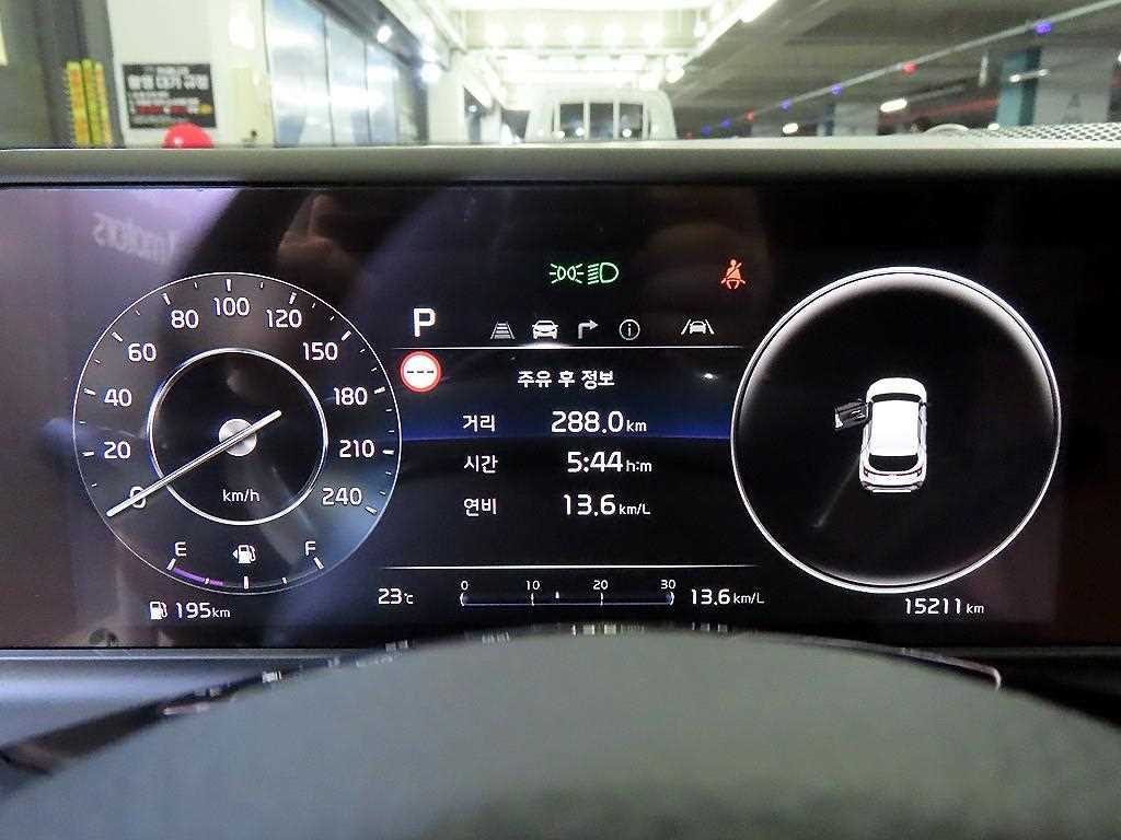 KIA Seltos - Vista 9