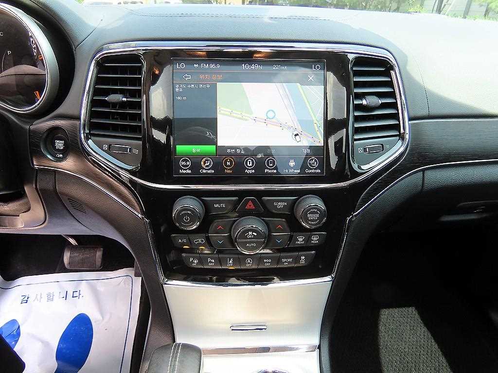 Jeep Cherokee - Vista 12