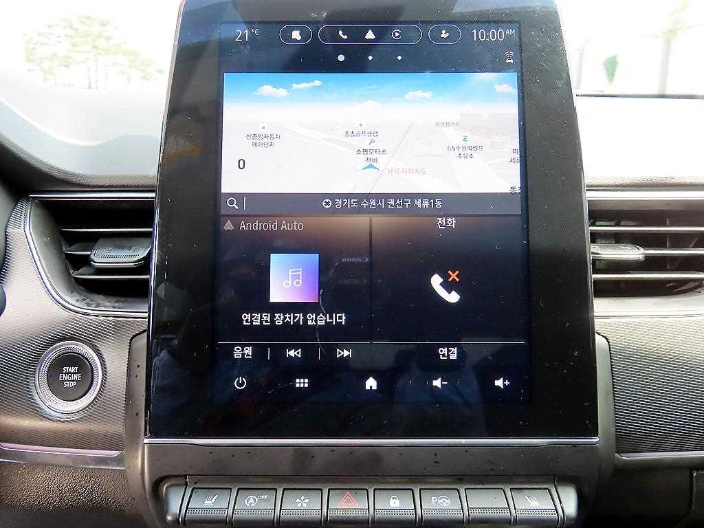 SAMSUNG XM3 2020 Negro - Importación desde Corea - HF Imports Iquique - Foto 15
