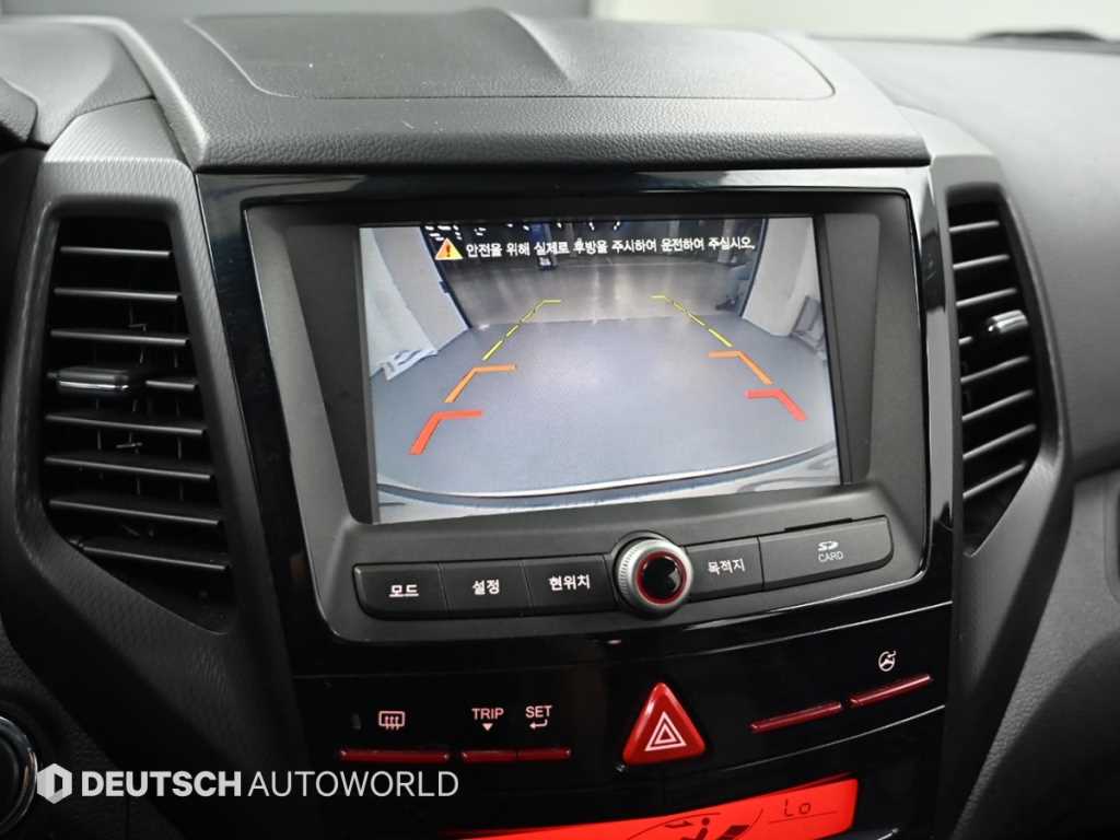 Ssangyong Tivoli 2016 - Importación desde Corea - HF Imports Iquique - Foto 13