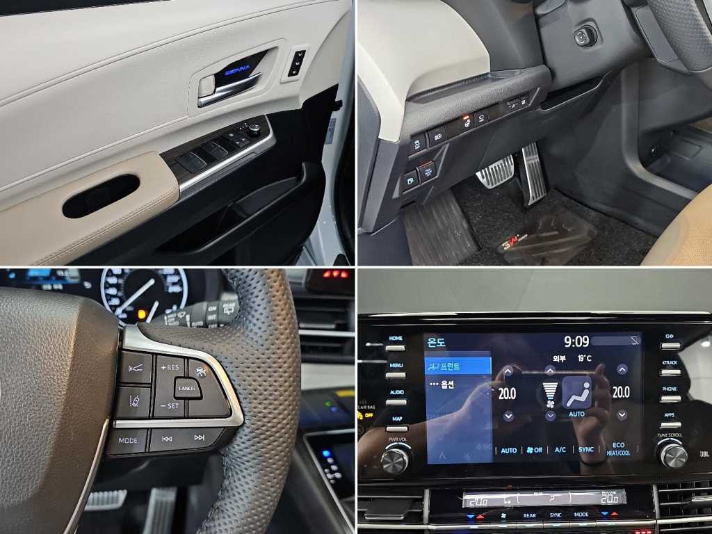 Toyota Siena 2024 Blanco - Importación desde Corea - HF Imports Iquique - Foto 16