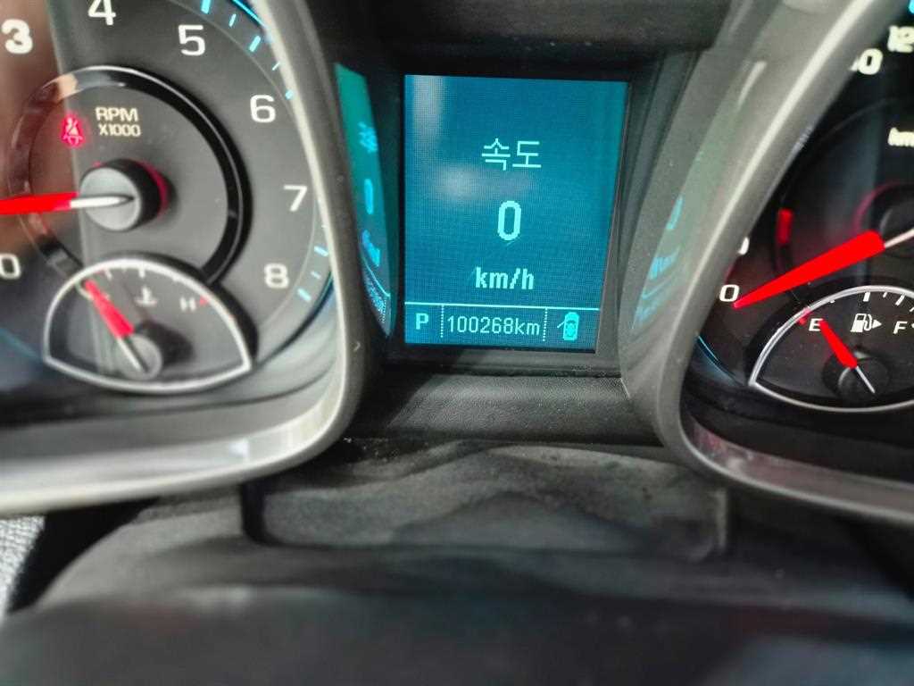 Chevrolet Malibu - Vista 12