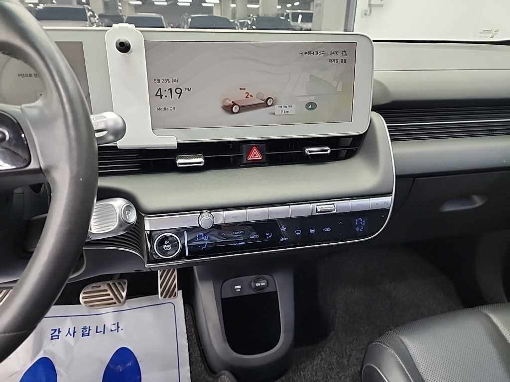 HYUNDAI Ioniq 5 - Vista 10
