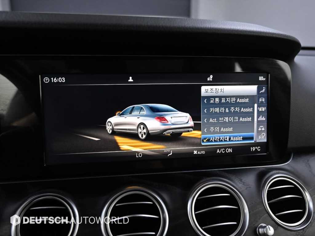 Mercedes Benz E class 2019 Negro - Importación desde Corea - HF Imports Iquique - Foto 17
