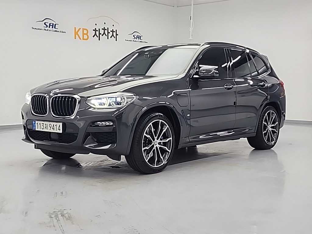 BMW X3 2021 Gris - Importación desde Corea - HF Imports Iquique - Foto 1