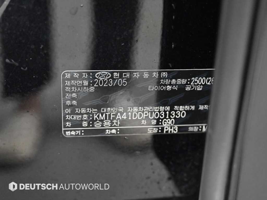 Genesis G90 2023 Negro - Importación desde Corea - HF Imports Iquique - Foto 20