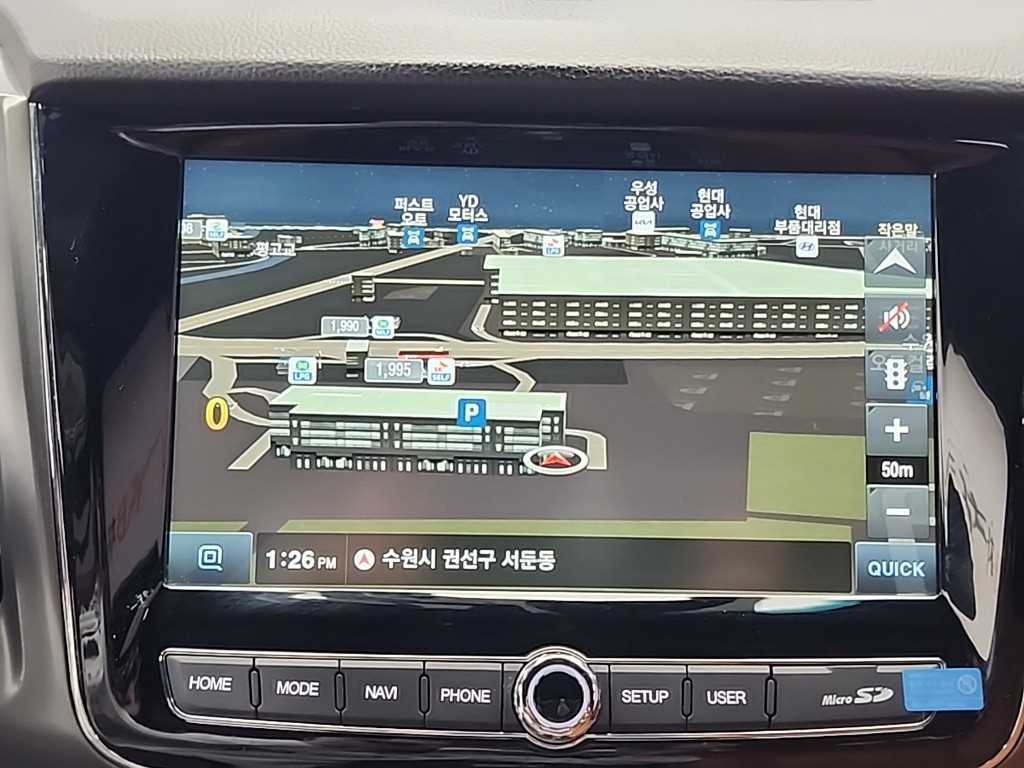 Ssangyong Rexton 2022 Gris - Importación desde Corea - HF Imports Iquique - Foto 15