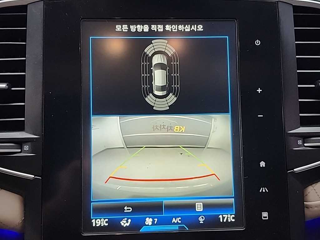 SAMSUNG SM6 2017 Blanco - Importación desde Corea - HF Imports Iquique - Foto 17