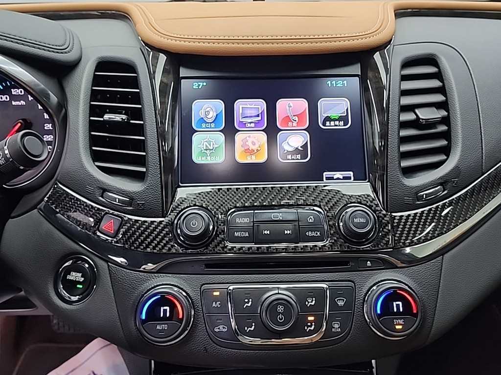 Chevrolet Impala - Vista 10