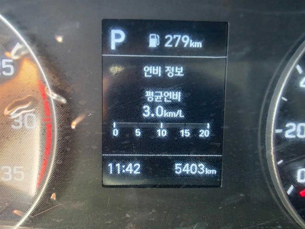 medium and large cargo goso 2026 Blanco - Importación desde Corea - HF Imports Iquique - Foto 15