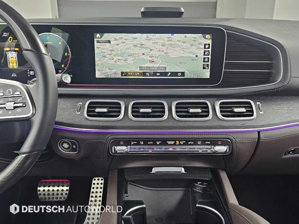Mercedes Benz GLS Class 2022 Negro - Importación desde Corea - HF Imports Iquique - Foto 14