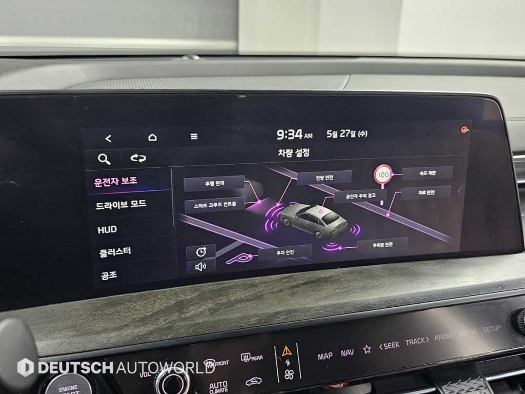KIA K8 2023 Negro - Importación desde Corea - HF Imports Iquique - Foto 17