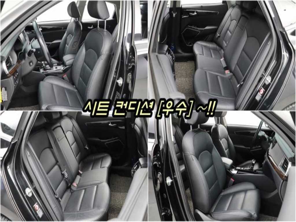 KIA K7 - Vista 6