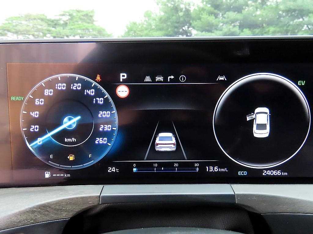KIA K8 - Vista 9