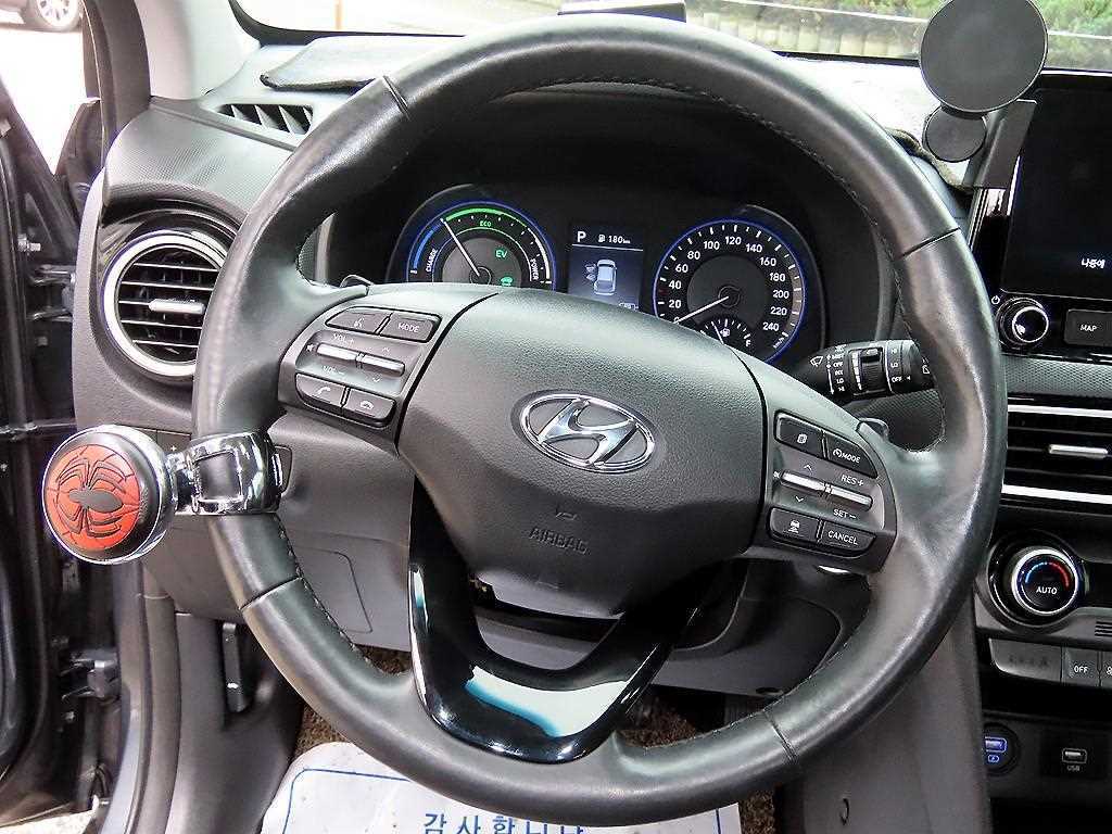 HYUNDAI Kona - Vista 8