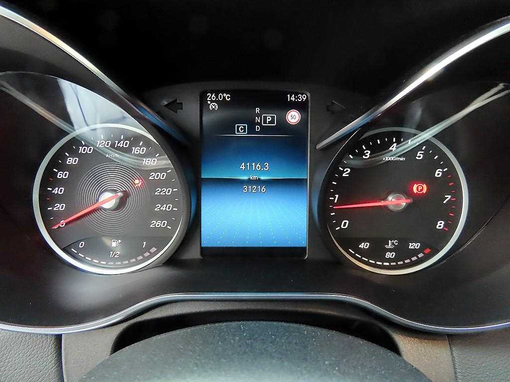 Mercedes Benz C Class - Vista 9