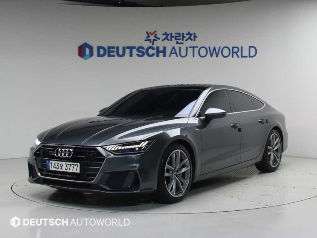Audi A7 2021 Gris - Importación desde Corea - HF Imports Iquique - Foto 1