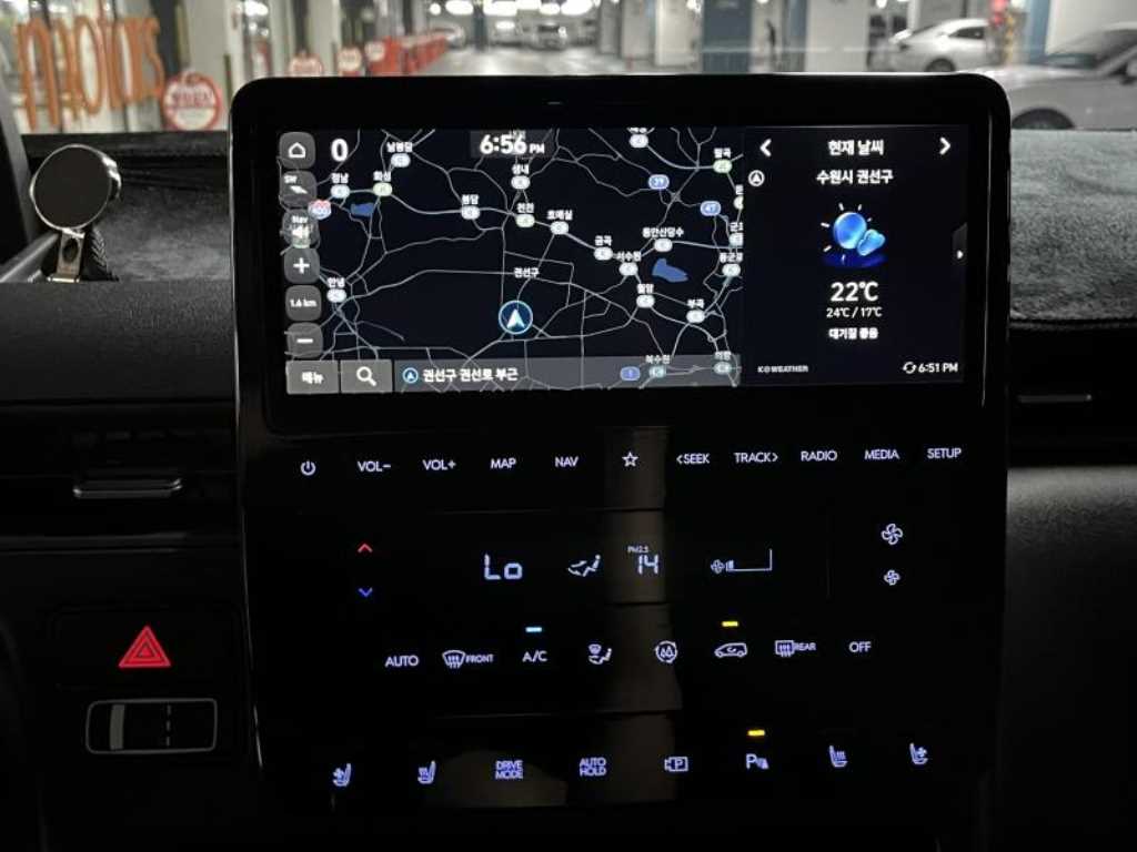 HYUNDAI Staria 2025 - Importación desde Corea - HF Imports Iquique - Foto 13