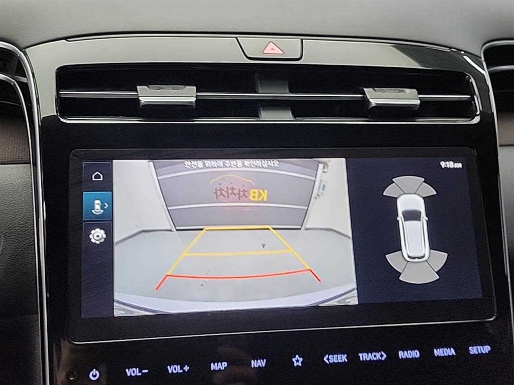 HYUNDAI Tucson 2023 Blanco - Importación desde Corea - HF Imports Iquique - Foto 16