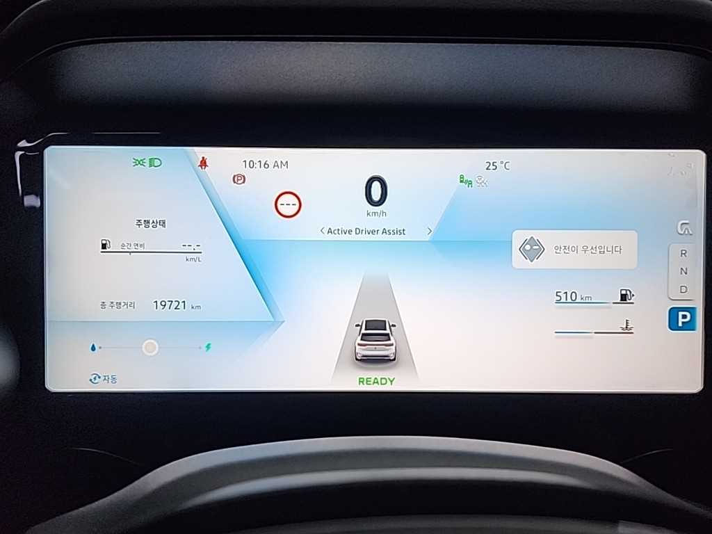 SAMSUNG Grand Koleos - Vista 6