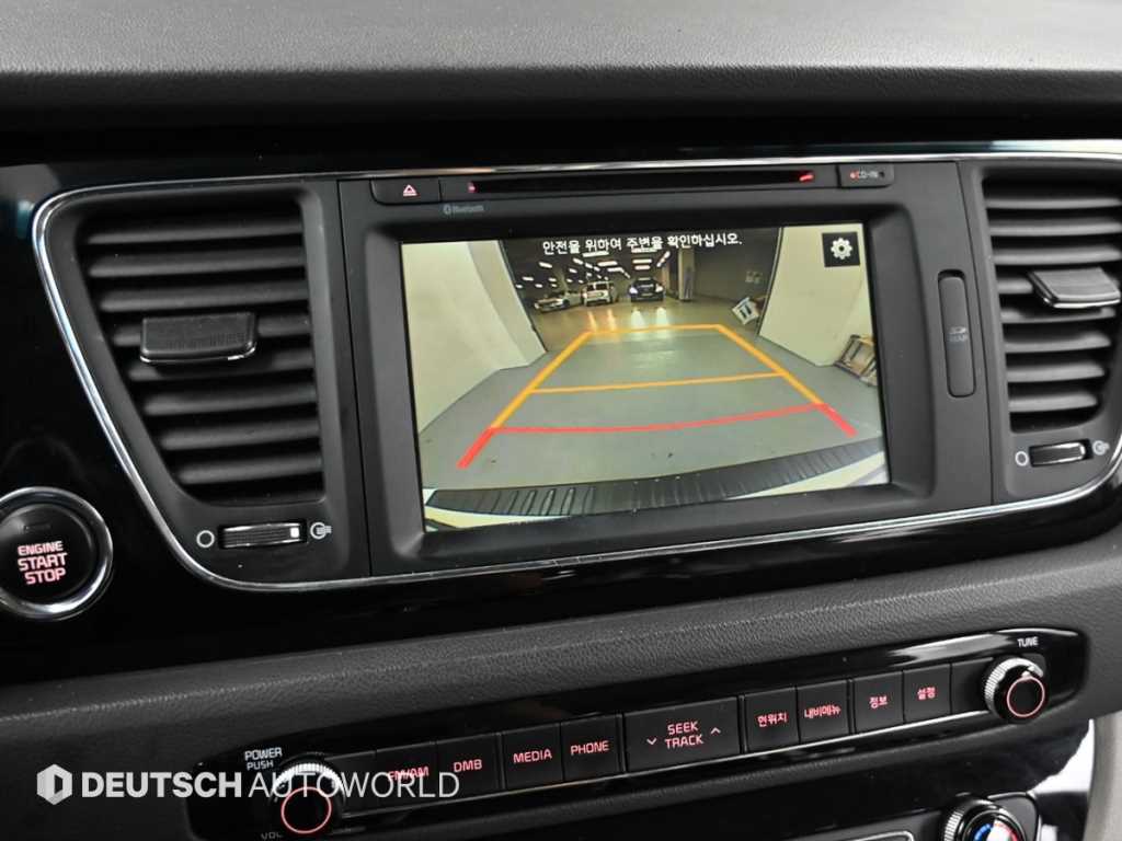 KIA Carnival 2016 Blanco - Importación desde Corea - HF Imports Iquique - Foto 15