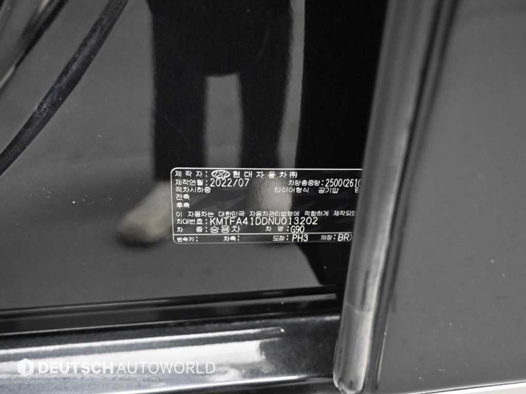 Genesis G90 2022 - Importación desde Corea - HF Imports Iquique - Foto 20