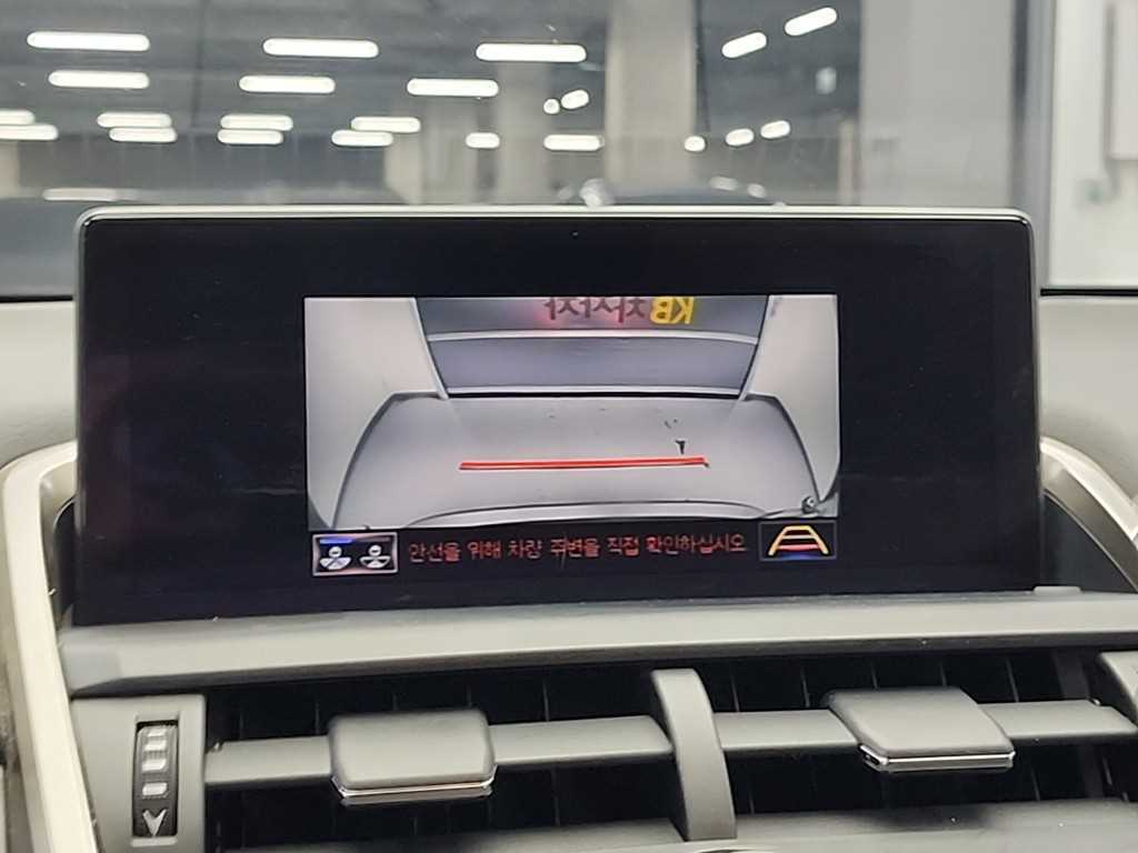 Lexus NX 2019 Plateado - Importación desde Corea - HF Imports Iquique - Foto 16