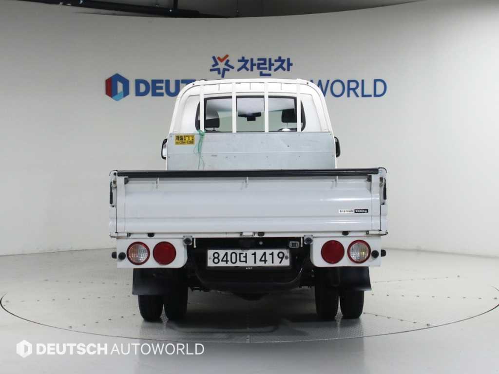 Small Truck Cargo (small) - Vista 3