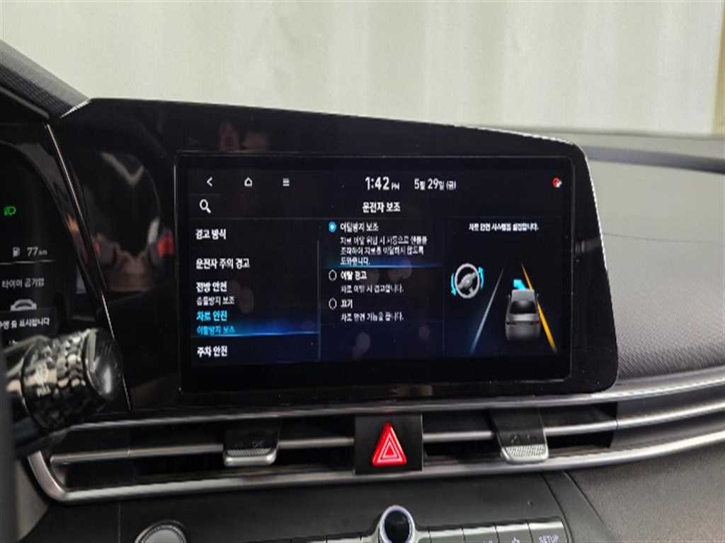 HYUNDAI Avante 2021 Gris - Importación desde Corea - HF Imports Iquique - Foto 14