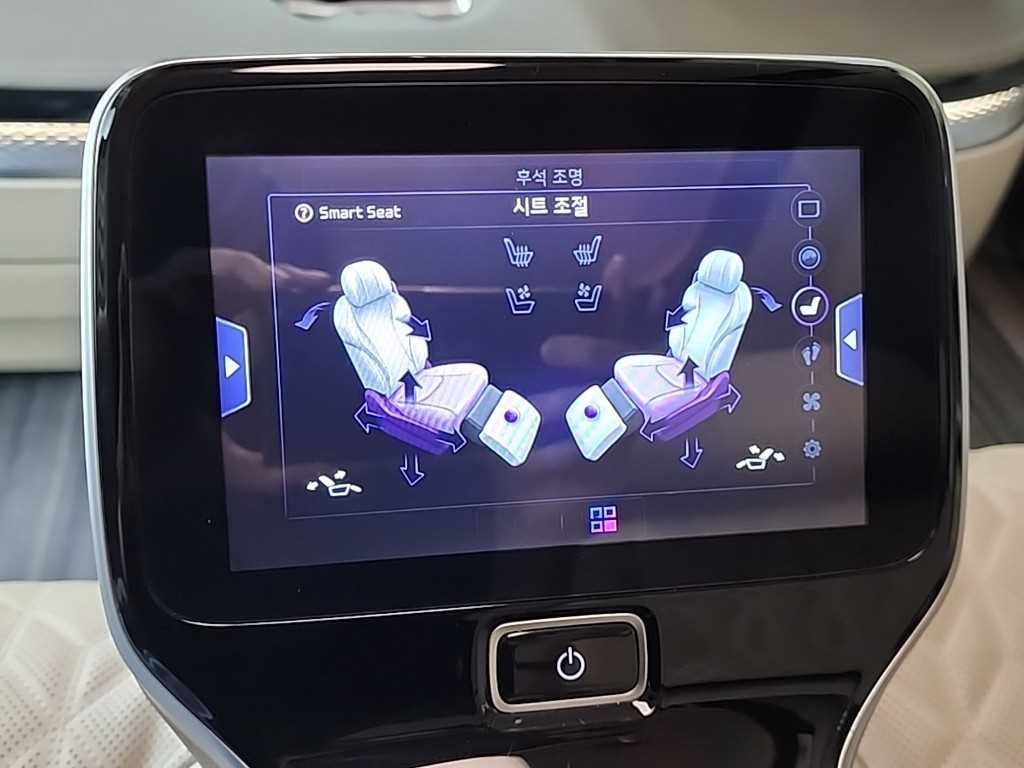 KIA Carnival 2022 - Importación desde Corea - HF Imports Iquique - Foto 14