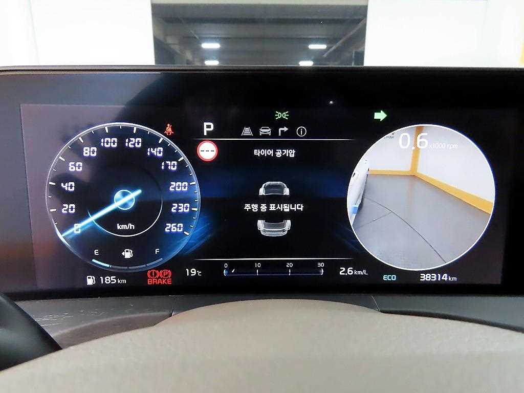 KIA K8 - Vista 8