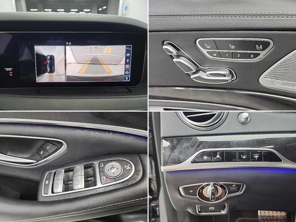 Mercedes Benz S Class 2018 Negro - Importación desde Corea - HF Imports Iquique - Foto 18