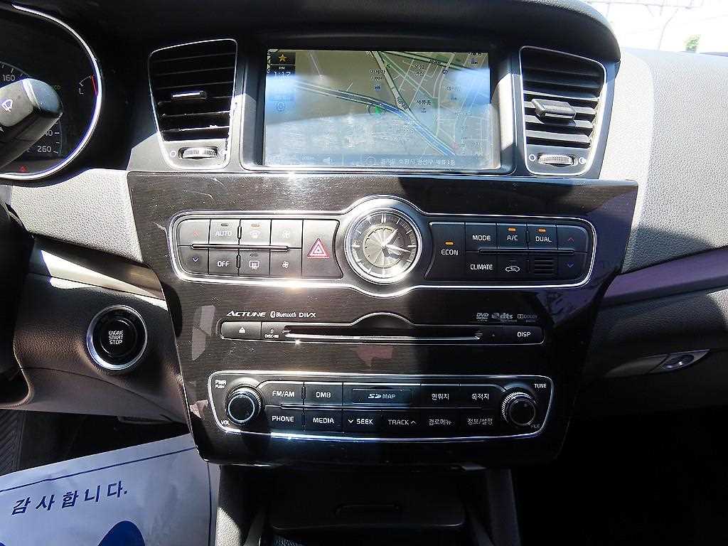 KIA K7 2016 Gris - Importación desde Corea - HF Imports Iquique - Foto 13