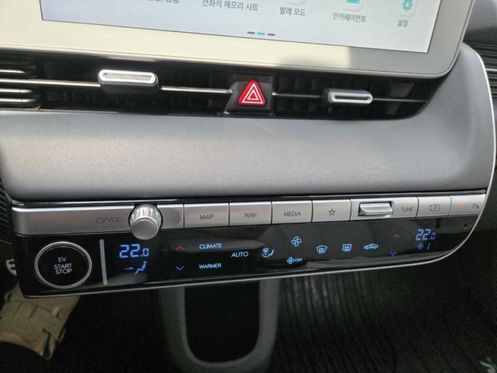 HYUNDAI Ioniq 5 - Vista 10