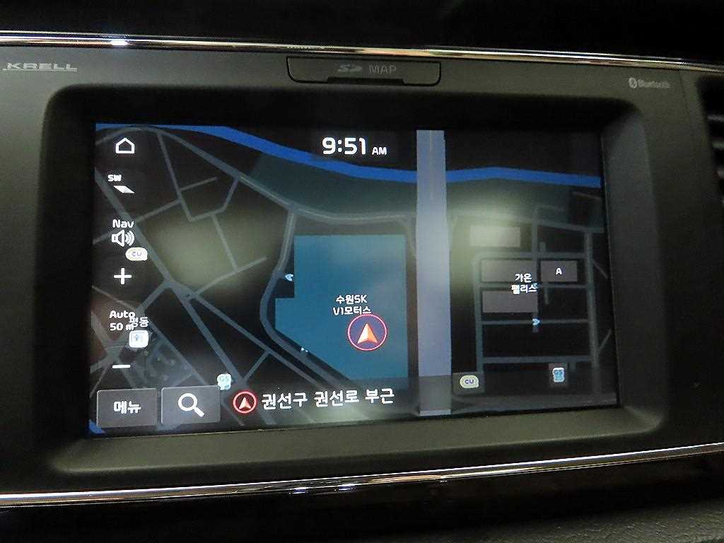 KIA Carnival 2019 Negro - Importación desde Corea - HF Imports Iquique - Foto 13