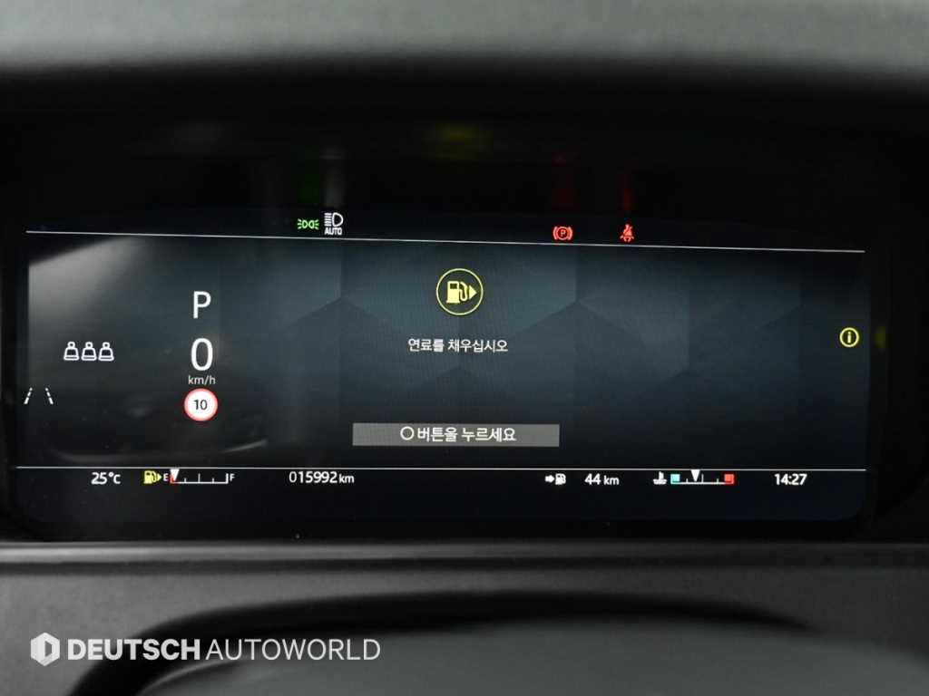Land Rover Range Rover Bella - Vista 8