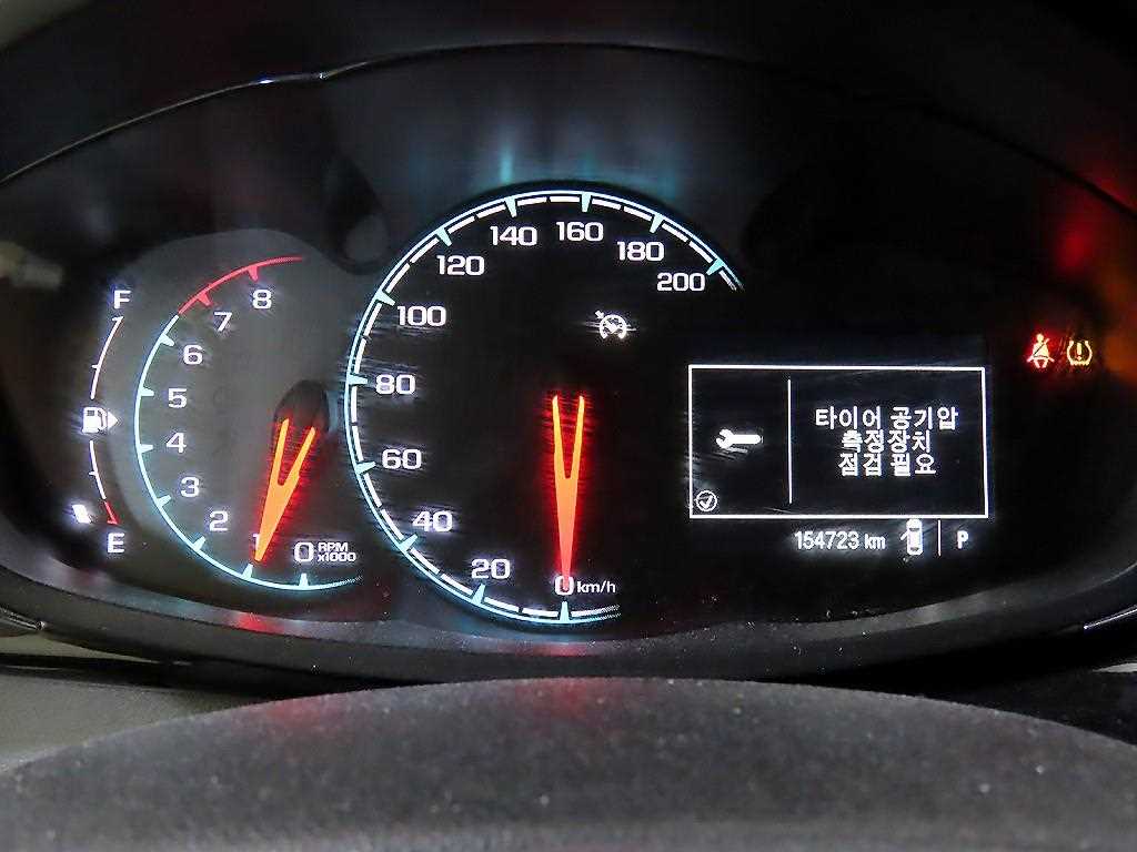Chevrolet Spark - Vista 9