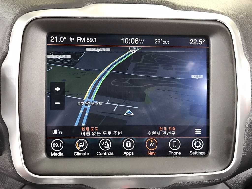 Jeep Renegade 2021 Blanco - Importación desde Corea - HF Imports Iquique - Foto 14