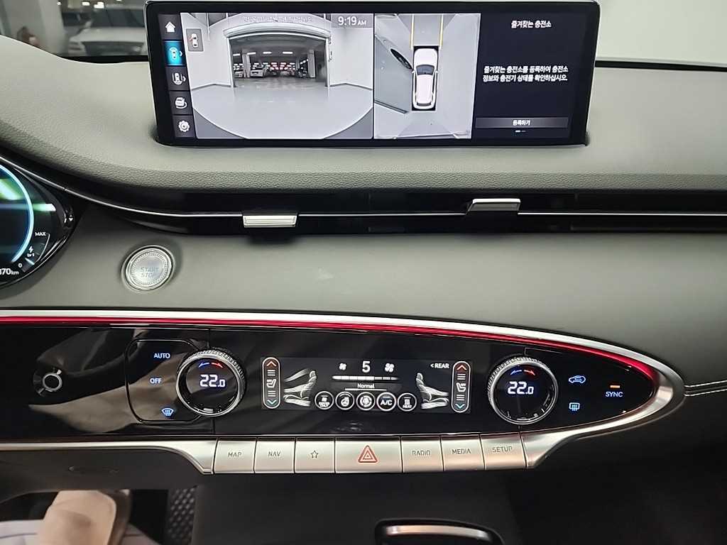 Genesis GV70 - Vista 10
