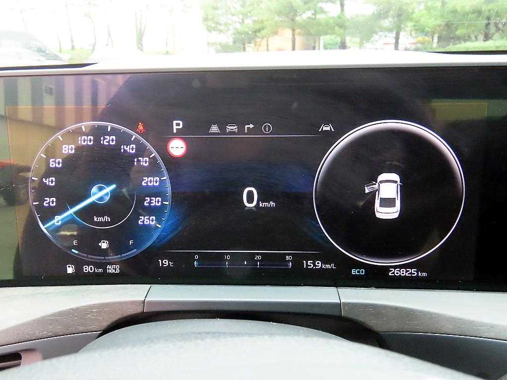 KIA K8 - Vista 9