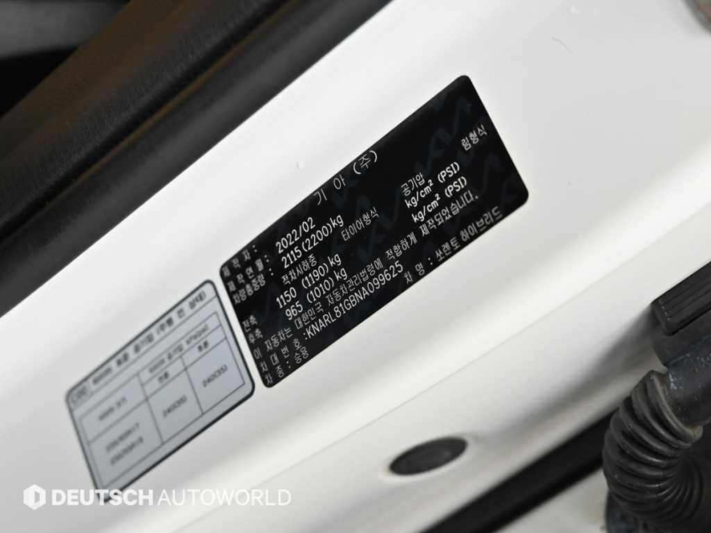 KIA Sorento 2022 Blanco - Importación desde Corea - HF Imports Iquique - Foto 20