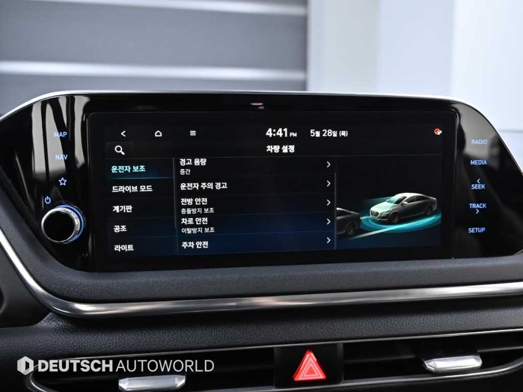 HYUNDAI Sonata 2020 Blanco - Importación desde Corea - HF Imports Iquique - Foto 17