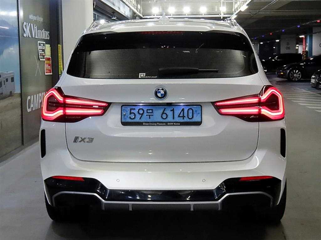 BMW iX3 - Vista 5